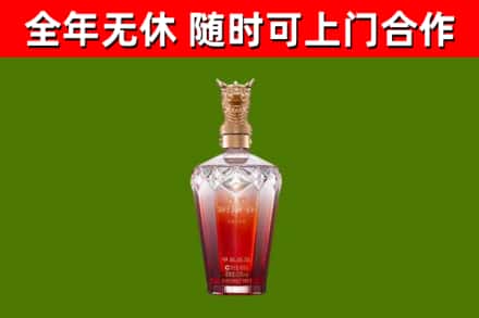 衡阳县回收剑南春价格